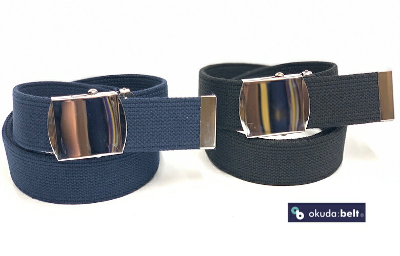 楽天市場】US.NAVYウェブベルトwithステンシル（本物！ミリタリー