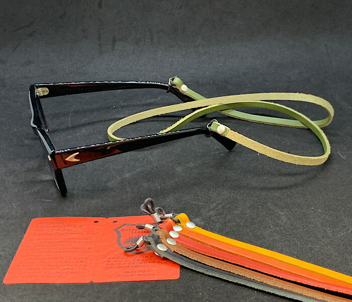 楽天市場】栃木レザー 眼鏡チェーン グラスコード めがねストラップ