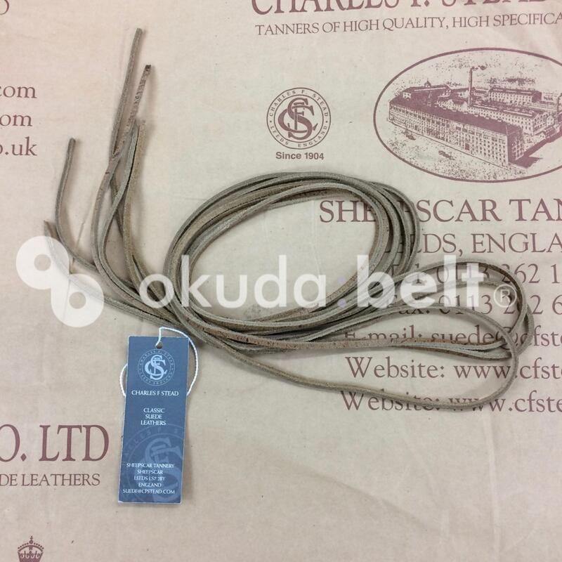 楽天市場】【ポストにお届け 送料無料】革紐 革ひも3ミリ幅 3本