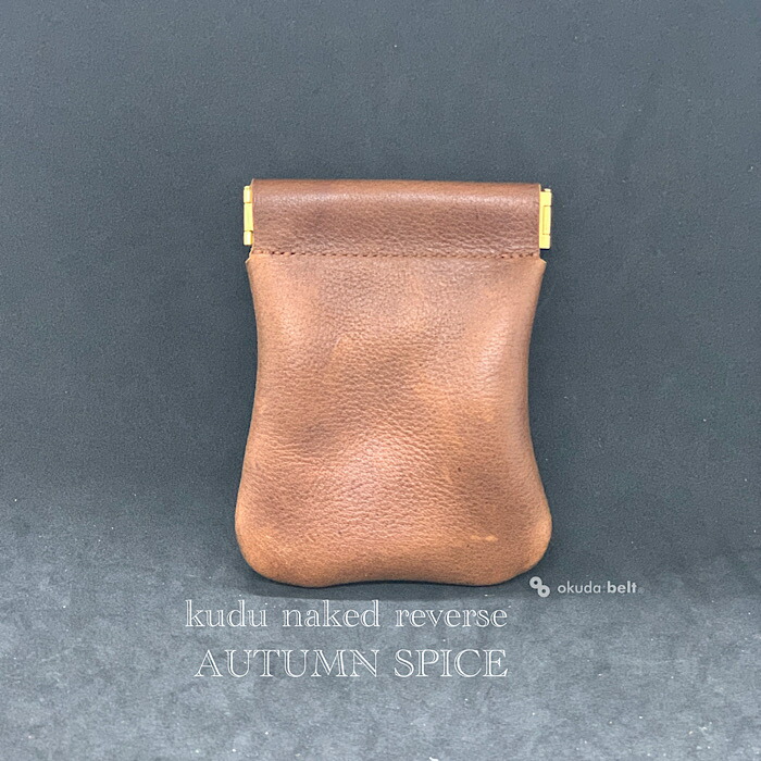 楽天市場】【England製レザー】 kudu 本革 サングラスケース