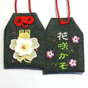 楽天市場】【プチサイズ】オリジナル和守『桜金襴-さくらきんらん