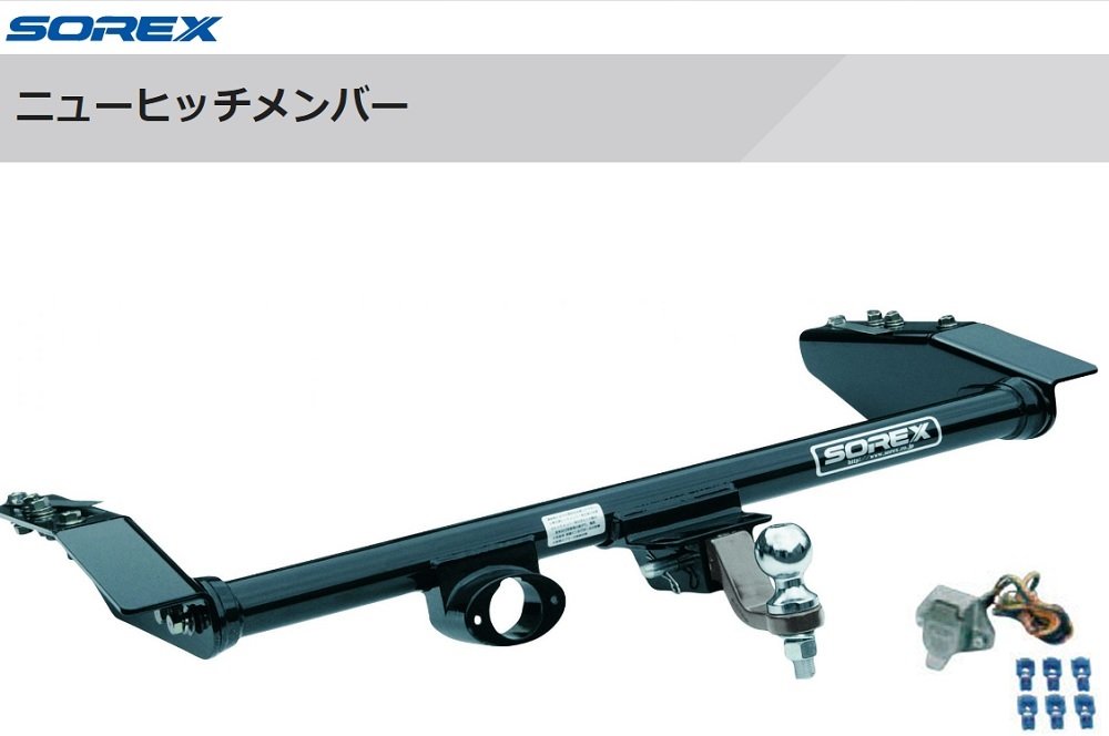 レビューを書けば送料当店負担 新品 受注生産品□SOREX□ NEW