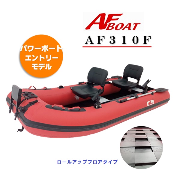 楽天市場】【送料無料から】ゴムボート ＡＦロッドホルダー 