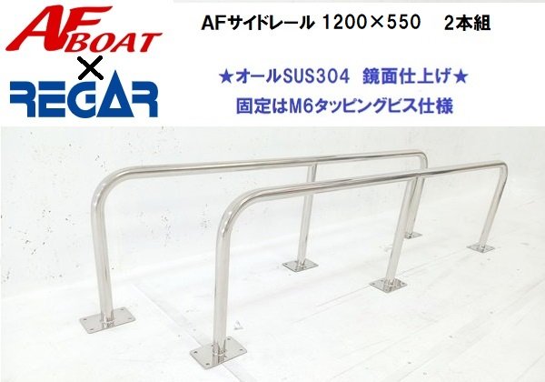 【本物新品保証】 1836943169.jpg 外装品