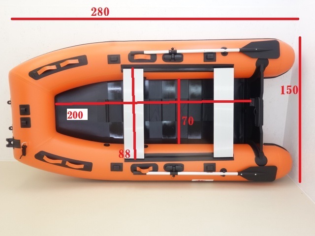 AF280F 本格派ゴムボート プレジャー 定員4名 3人乗り 2人乗り 検無艇