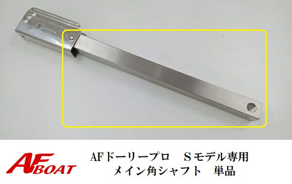 AFドーリー  100S 楽天市場】【送料無料から】ゴムボート AFドーリー100S