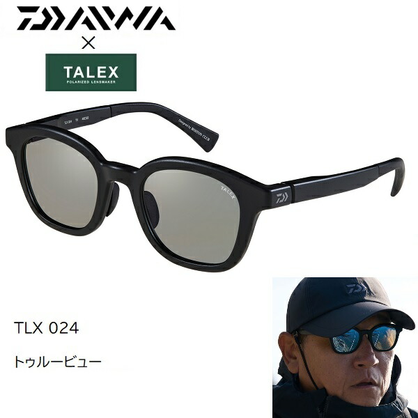 ダイワ　タレックス シルバーミラー　TLX013 DAIWA 偏光サングラス 楽天市場】ダイワ(Daiwa) TLX 027 タレックス 偏光グラス