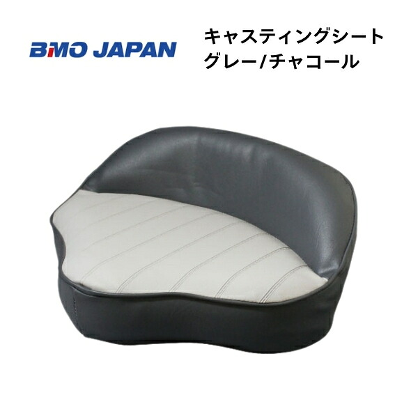 【送料無料から】取り寄せ品　BMOジャパン キャスティングシート　グレーチャコール　30C0004