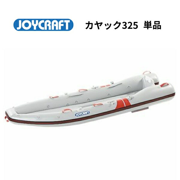 楽天市場】【送料無料から】5月納品予定 ジョイクラフト 楽天市場】【送料無料から】5月納品予定 ジョイクラフト