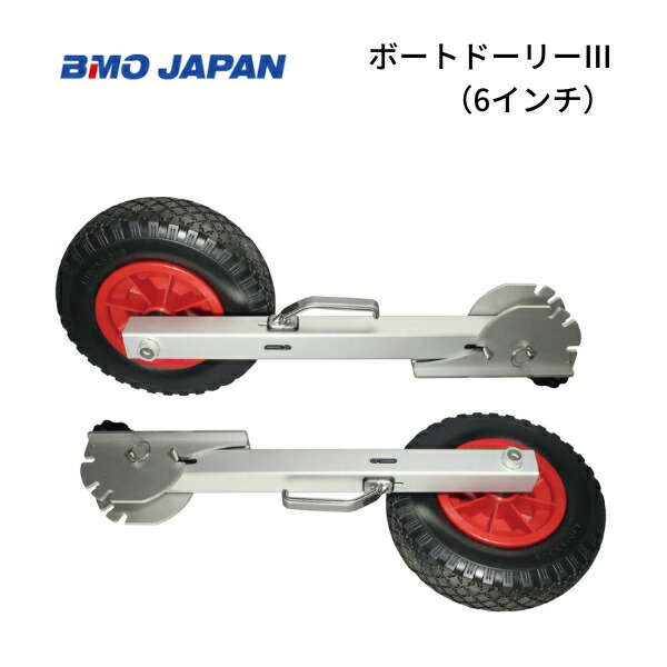 楽天市場】ボート購入者様のみのオプション設定 LW-6 JOYCRAFT 
