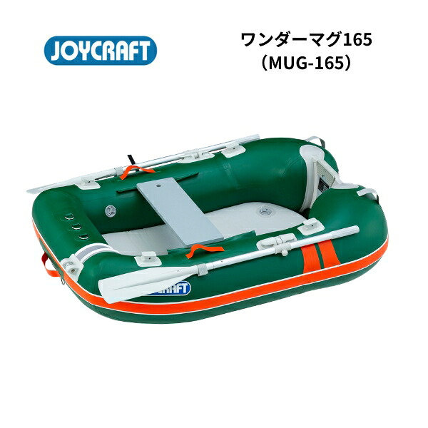 楽天市場】【送料無料から】取り寄せ品 ジョイクラフト ワンダーマグ 