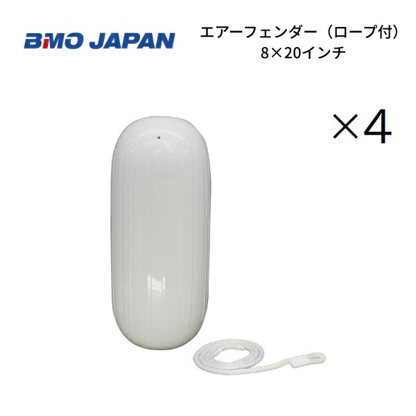 BMOジャパン 大気圏どろ除け 4個組 10×28in 縄索付き添い人 30D0013