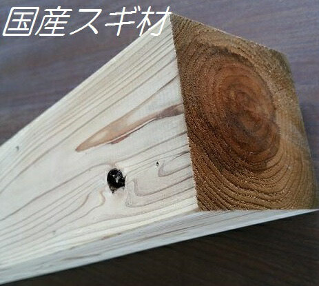 4582266386365_01.jpg