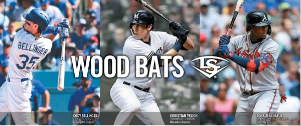 2021ルイスビルスラッガー Prime Mlb メープル 硬式材木製 Namu03 ロナルド アクーニャ Jr 典型 野球バット Wtlnamu03 中心点釣り合う Bfj Effie Europe Com