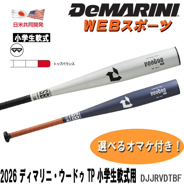 djjrvdtbf.jpg djjrvdtbf.jpg