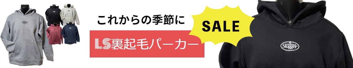 楽天市場】2023ディマリニ・プロメープルコンポジット トレーニング 新