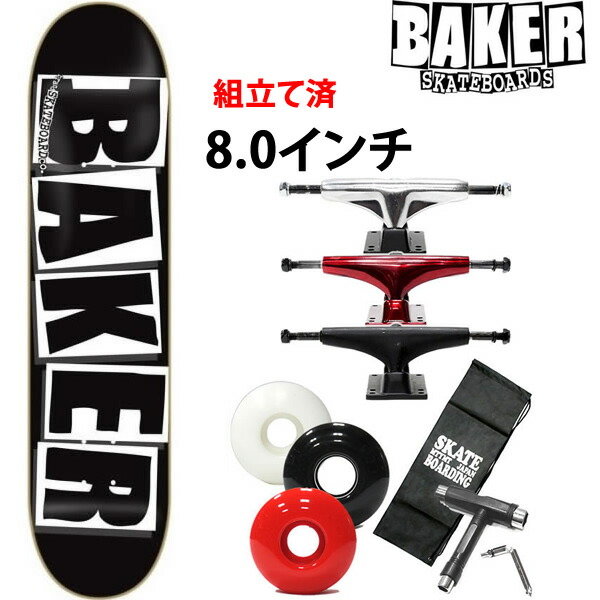 楽天市場】REAL リアル スケートボード コンプリート 8.0inch