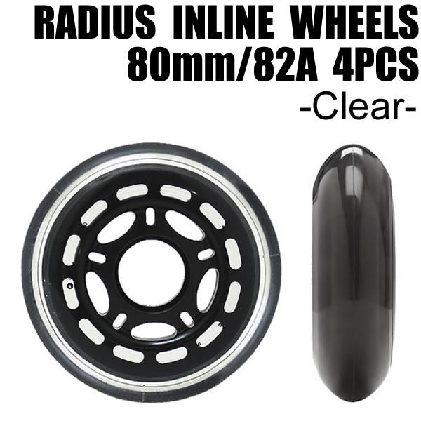 楽天市場】インラインスケート スペアウィール RADIUS製 (ラディウス 