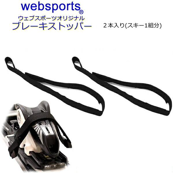 楽天市場】ルック ビンディング LOOK PIVOT 15 GW FORZA 3.0