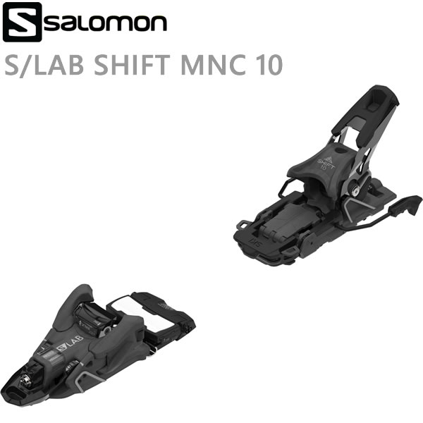 日本製 SALE 69%OFF サロモン テックビンディング S LAB SHIFT MNC 10ブラック 100mmブレーキ SALOMON シフト 22-23 2023 バックカントリー フリーライド スキービンディング w05 kiwijobs.co.nz kiwijobs.co.nz