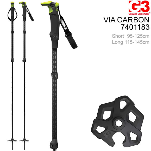 楽天市場】K2 ケーツー LOCKJAW CARBON PLUS ロックジョーカーボン