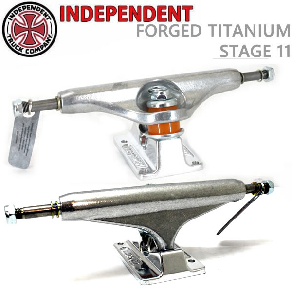 INDEPENDENT インディペンデント スケボー トラック STAGE11 FORGED TITANIUM SILVER フォージド チタニウム  クリスマスファッション