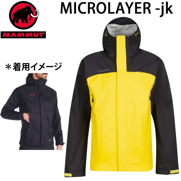 マムート　GORE-TEX 楽天市場】マムート メンズ ジャケット ミッドレイヤー