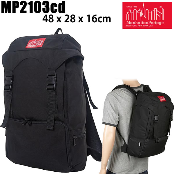 【7/25まで★3000円以上で300円OFFクーポン】[正規品 無料ラッピング可]Manhattan Portage マンハッタンポーテージ　リュック HIKER Backpack ブラック MP2103CD3　ハイカーパック 【バックパック・リュックサック】【C1】｜スキー用品　WEBSPORTS