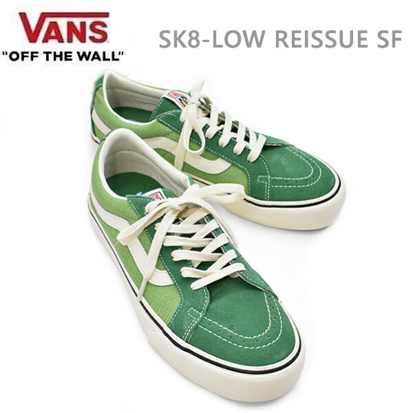 超人気の 楽天市場 バンズ スニーカー ローカット Vans Sk8 Low Reissue Sf Slat Wash Juniper Vn0a4uwi4ws ヴァンズ スケートシューズ スキー用品通販 Websports 正規品 Www Eduka Rs