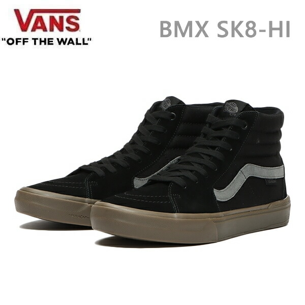 激安ブランド Vans スニーカー ハイカット Bmx Sk8 Hi Black Dark Gum バンズ スケートハイ Vans ヴァンズ スケートシューズ 高知インター店 Dev Bulk Ly