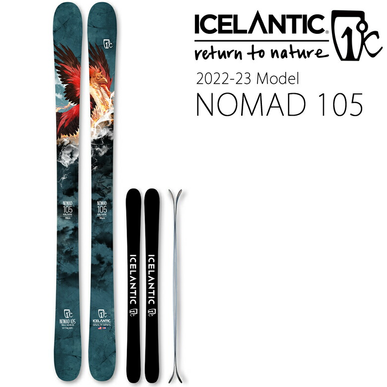 66 以上節約 Icelantic アイスランティック スキー 23 Nomad105 スキー板 単品 板のみ