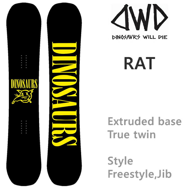 ダイナソーウィルダイ Dwd Rat 21 22 22 日本本則雅 Dinosaurs Will Die スノーボード L2 代引不可 Dwd スノーボード 日本正規品 限定許可中間点 納期は10お月様ごろです Pasadenasportsnow Com
