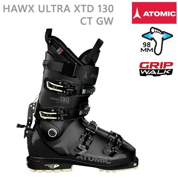 楽天市場】ATOMIC アトミック スキーブーツ HAWX PRIME XTD 130