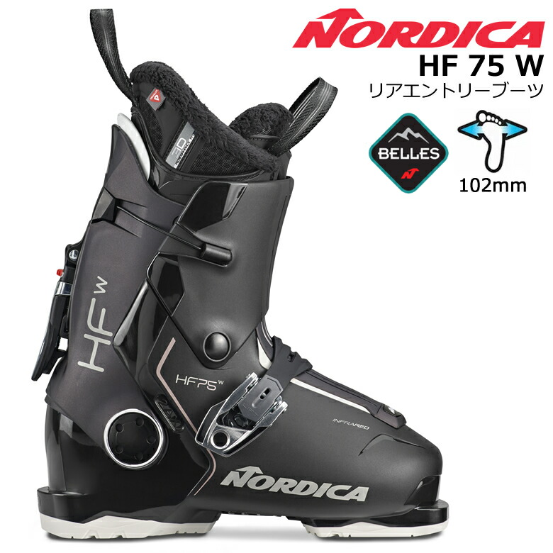 安い Nordica ノルディカ スキーブーツ SPEEDMACHINE3 100 GW 22-23