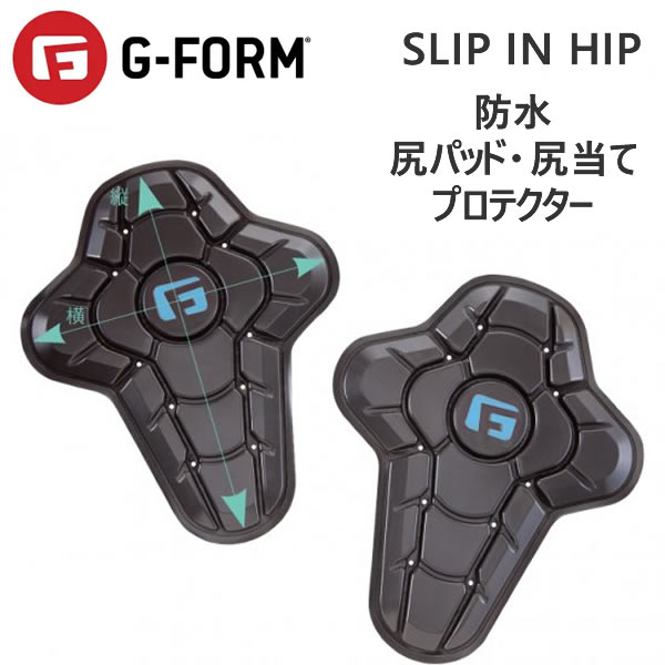 G-FORM. elbow knee プロテクターストライダー G-FORM. elbow knee プロテクターストライダー - メルカリ