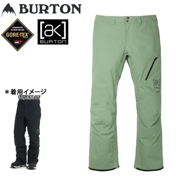納得できる割引 バートン 22 23 スノーボード ウェア メンズ ゴアテックス パンツ Ak Goretex 2l Cyclic Pants Hedge Green Gore Tex Burton Fucoa Cl