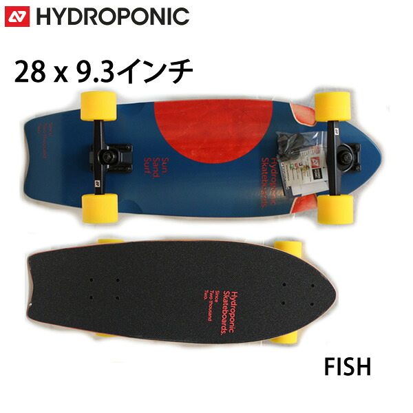 【7/25まで★3000円以上で300円OFFクーポン】HYDROPONIC ハイドロフォニック ロングスケート・クルーザーボード FISH Lunar NAVY 28インチ スケートボード クルーザー ロンスケ スケボー,スケボー クルージング コンプリート|スキー用品 WEBSPORTS