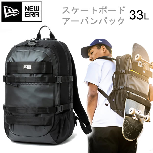 楽天市場】[正規品 無料ラッピング可]ニューエラ リュック NEWERA