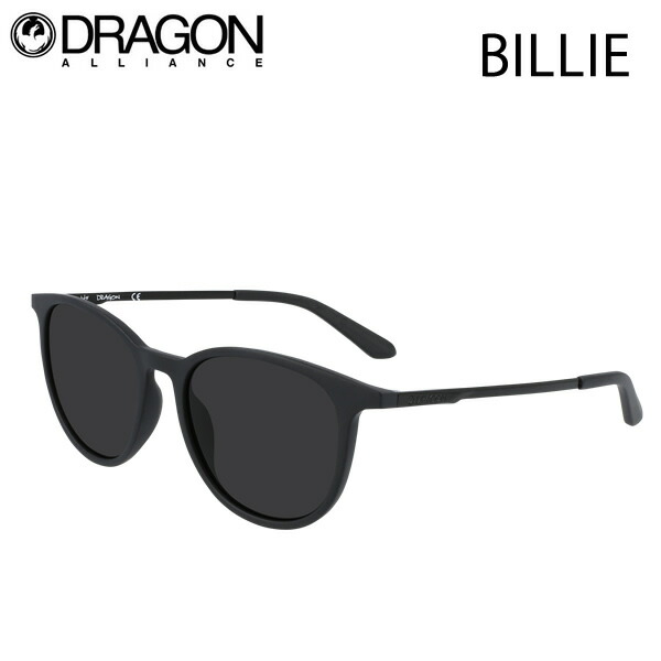 【7/25まで★3000円以上で300円OFFクーポン】[正規品 無料ラッピング可]DRAGON ドラゴン サングラス BILLIE ビリー　MATTE BLACK -LUMALENS SMOKE ハイコントラスト　ルーマレンズ 【C1】｜スキー用品　WEBSPORTS