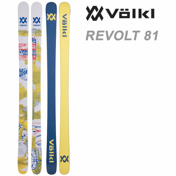 楽天市場】フォルクル フリースタイルスキー VOLKL REVOLT 81