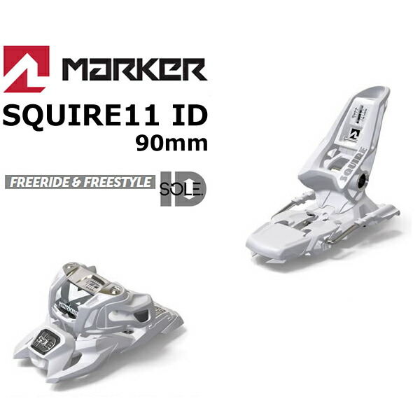 楽天市場】マーカー ビンディング GRIFFON 13 ID/ブラック 120mm ...