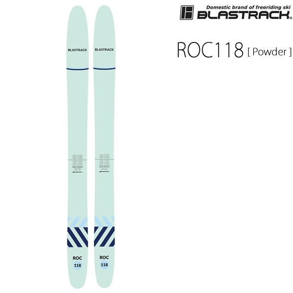 楽天市場】ブラストラック BLASTRACK BLAZER LT ブレイザー LT B