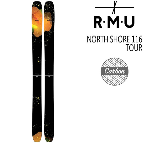 RMU SKI 2023 NORTH SHORE 3.0 116 TOUR (CARBON) 7901095 ノースショア 3.0 116 ツアー (カーボン) スキー板 単品 (板のみ) 22-23 ロッキーマウンテンアウダーグラウンド スキー板 アールエムユー 【L2】【代引不可】