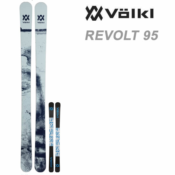 フォルクル フリースタイルスキー VOLKL REVOLT マーカー 95(22-23 GW