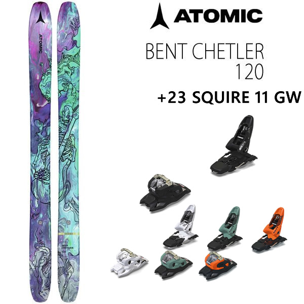 驚きの値段で アトミックスキー板 ATOMIC BENT CHETLER 120