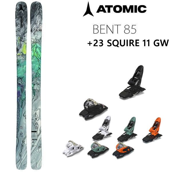 アトミックスキー板 ATOMIC BENT 85 ベント 22-23 2023 23 マーカー SQUIRE 11 GW 90mm ブレーキ 【最安値】