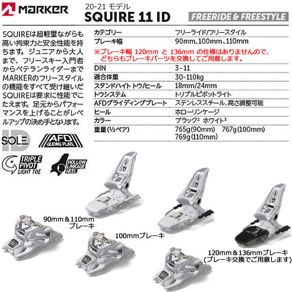 ラッピング ※ ピカ 両面使用型足場板ＳＴＡＳ型 スノコ式 ３ｍ 〔品番