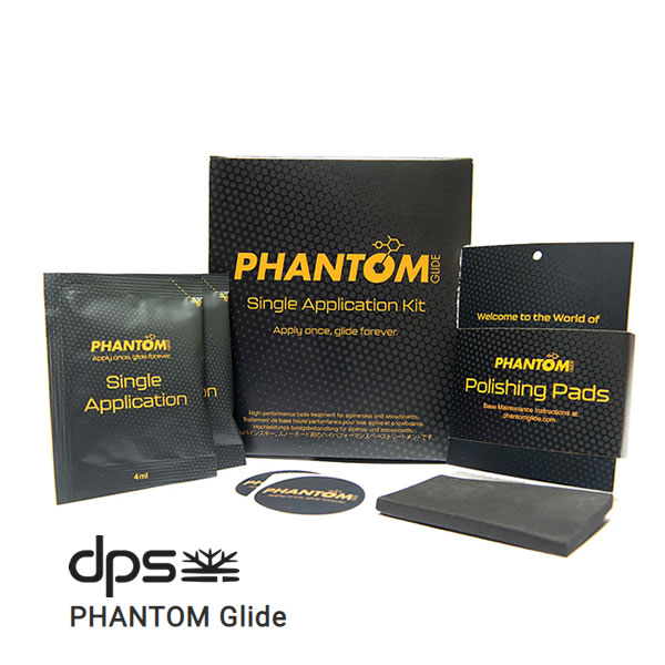 楽天市場】dps スキー＆スノーボードワックス PHANTOM GLIDE Single Application Kit -Permanent  Waxless Glide- 1液タイプ ファントム ワックス スキー dps skis 【コンパクト便対応】【C1】【K1】【N1】【w44】 :  スキー用品通販 WEBSPORTS