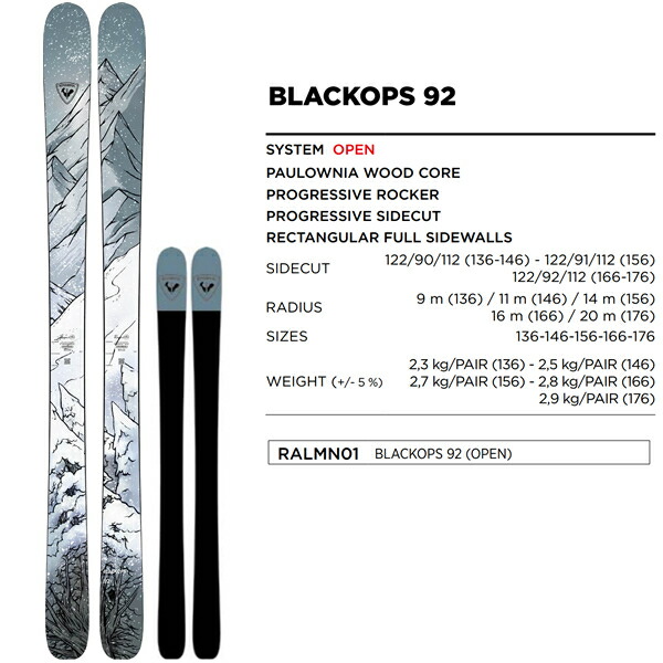 国内最安値！ スキー板 ロシニョール 21-22 ROSSIGNOL ブラックオプスミニ BLACKOPS MINI 金具付 旧モデルスキー  notimundo.com.ec