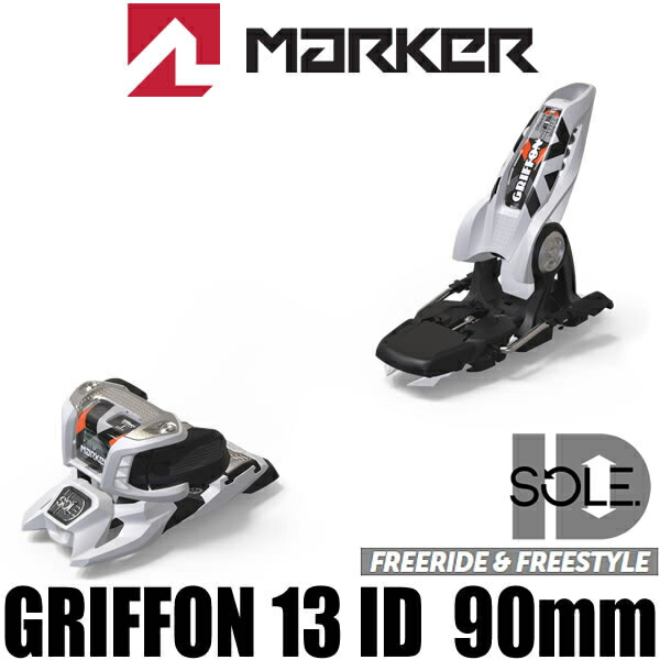 ステンレス 19-20 GRIFFON 13 ID スキー金具：スキー用品 クリアランス